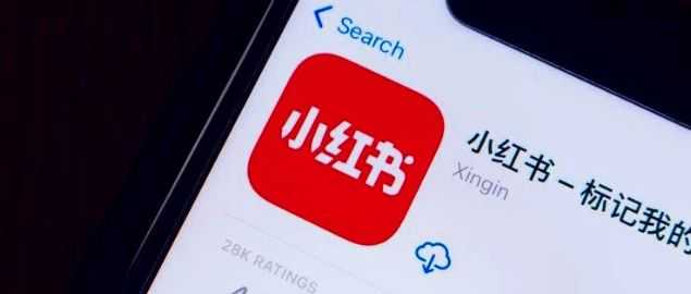 神剧本！马斯克要买TikTok？小红书杀到美区第一名