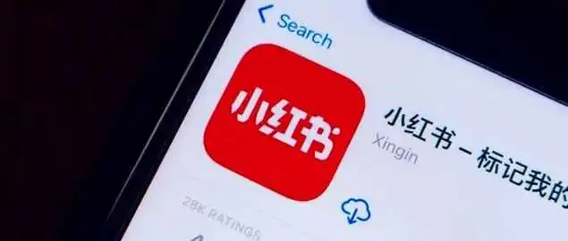神剧本!马斯克要买TikTok?小红书杀到美区第一名