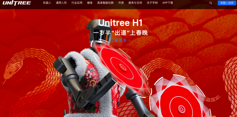 他从大疆离职,用7年做出全球市占率第一的产品