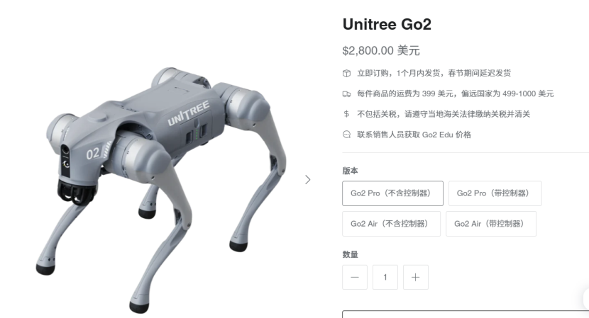 他从大疆离职,用7年做出全球市占率第一的产品