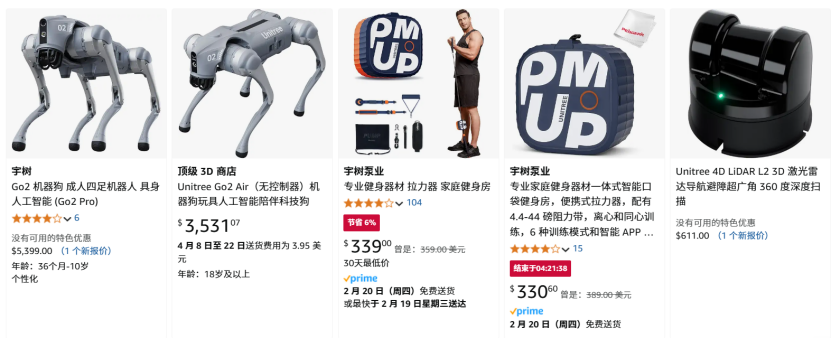 他从大疆离职,用7年做出全球市占率第一的产品