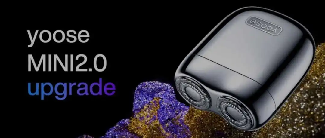 Yoose：年销售额超3亿，如何让国产剃须刀畅销全球？