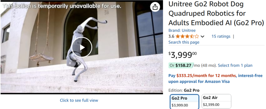 宇树机器人出海，佛系亚马逊，激进独立站