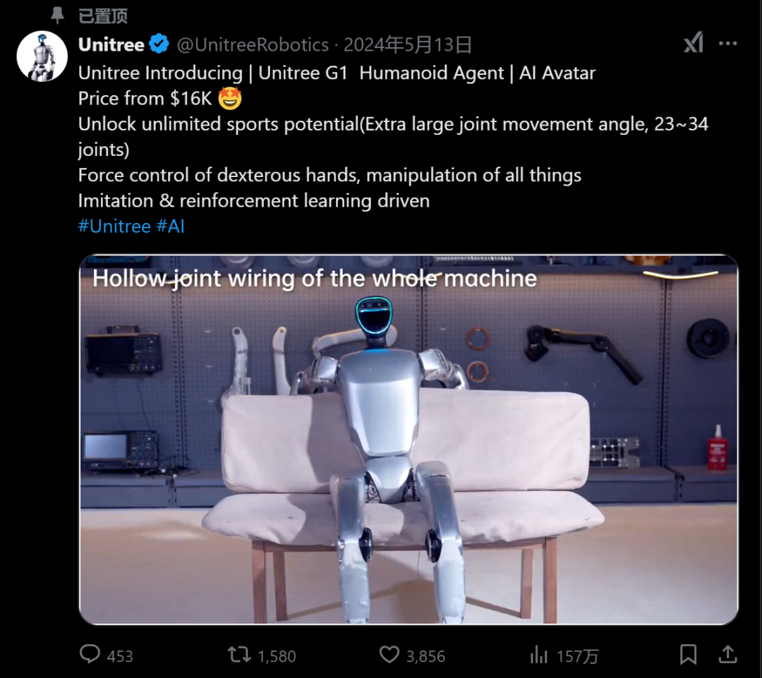 宇树机器人出海，佛系亚马逊，激进独立站