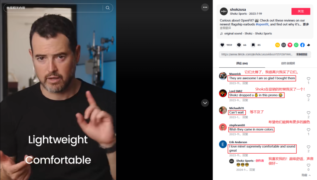 深圳再添一海外大卖！靠冷门技术爆赚60亿！杀入出海品牌TOP10