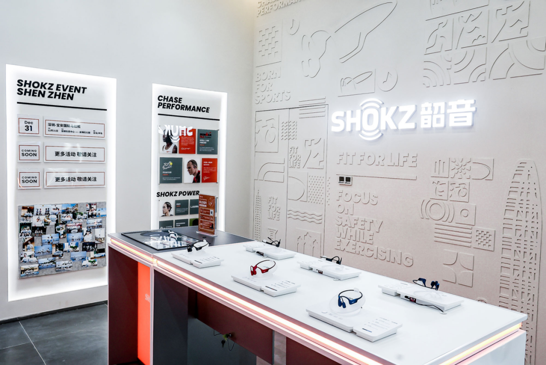 深圳再添一海外大卖！靠冷门技术爆赚60亿！杀入出海品牌TOP10