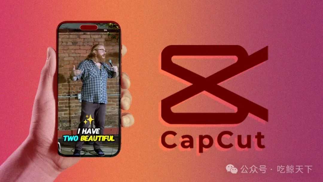 CapCut Desktop A Powerful Upgrade Every TikTok Creator Needs
