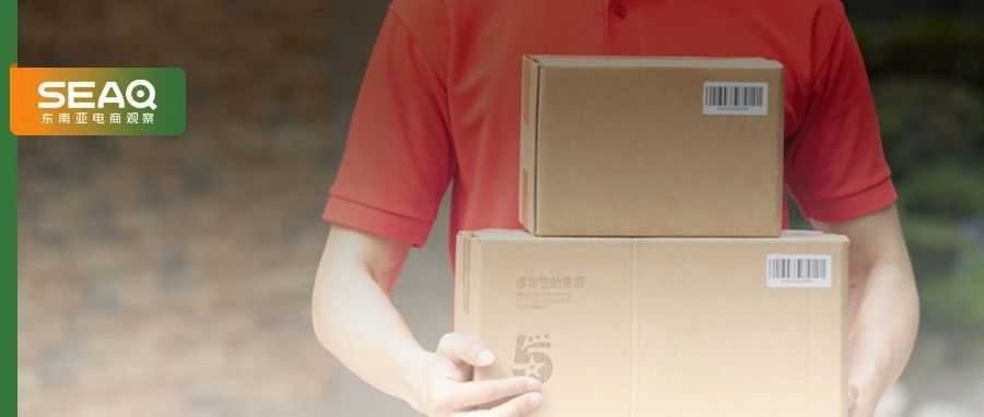 舌战美团,混战东南亚!京东甩出“海外仓王炸”打响1日达反击战