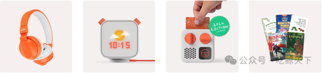 年营收7亿！YOTO在儿童智能硬件市场逆风而行