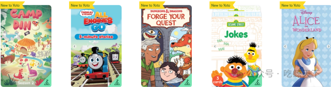 年营收7亿！YOTO在儿童智能硬件市场逆风而行