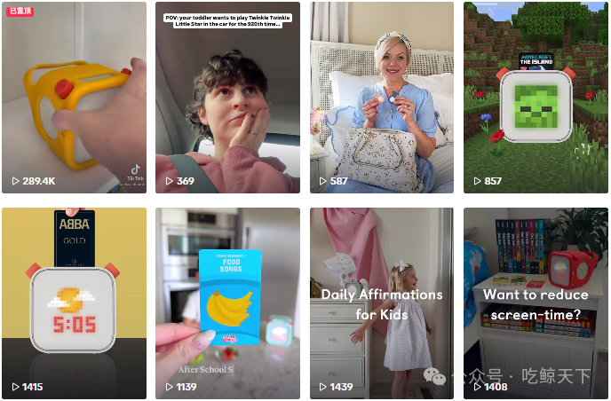 年营收7亿！YOTO在儿童智能硬件市场逆风而行