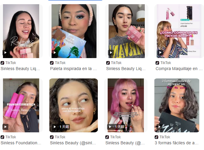 “美国同款”在墨西哥卖爆！TikTok美妆暴涨655%！