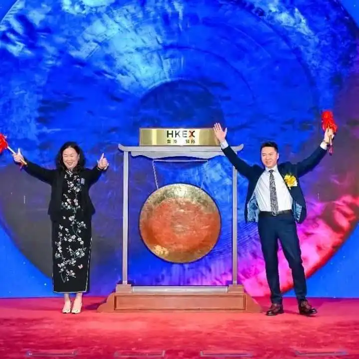 开盘大涨52%!吉宏股份正式登陆港交所,成“跨境社交电商A+H第一股”