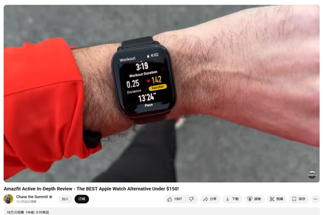 不甘只做小米的代工厂，这个品牌出海“闯”出了5亿年收！