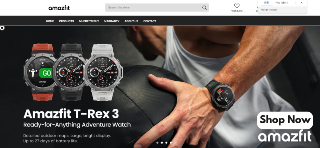 不甘只做小米的代工厂，这个品牌出海“闯”出了5亿年收！