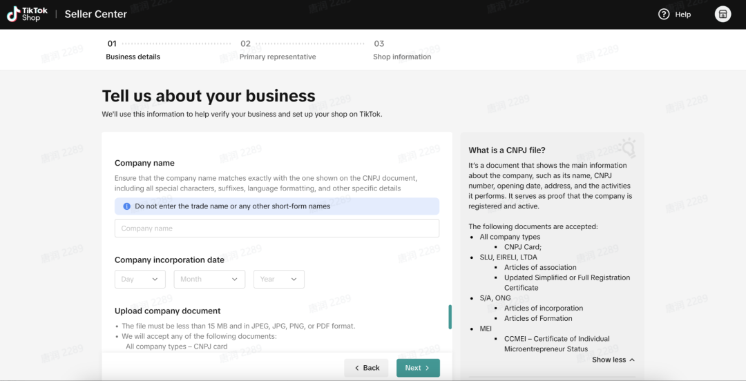 巴西TikTok有货就能卖爆?一篇文章全面告诉你,拉美的红利与机遇...