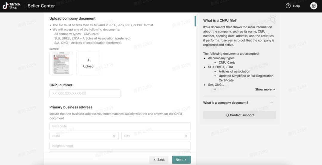 巴西TikTok有货就能卖爆?一篇文章全面告诉你,拉美的红利与机遇...