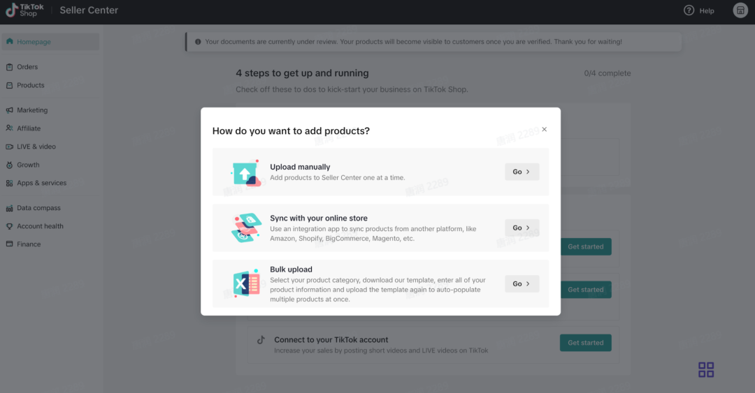 巴西TikTok有货就能卖爆?一篇文章全面告诉你,拉美的红利与机遇...