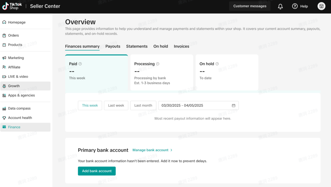 巴西TikTok有货就能卖爆?一篇文章全面告诉你,拉美的红利与机遇...