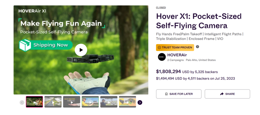 24小时预售百万美金，安克投资的无人机火了！