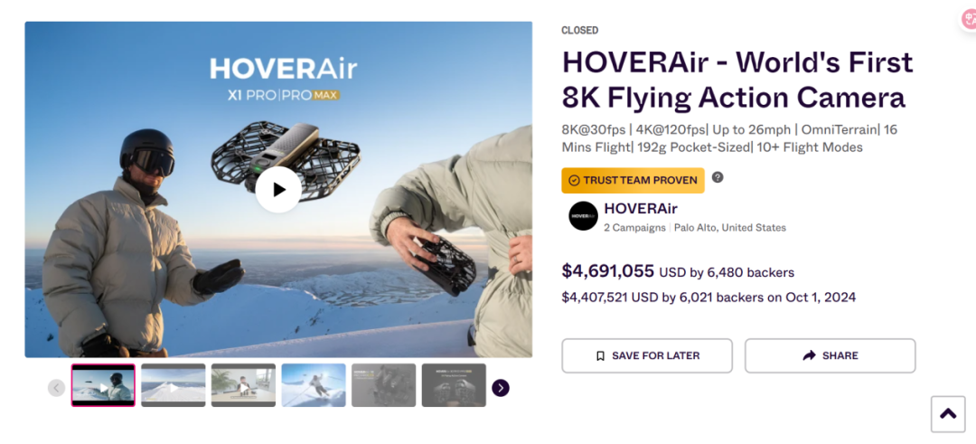 24小时预售百万美金，安克投资的无人机火了！