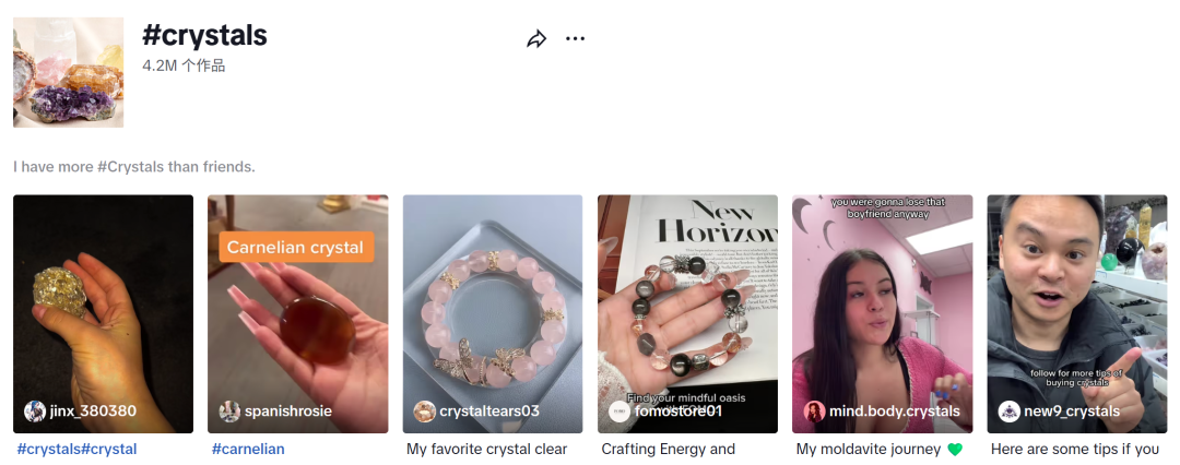 一条“玄学手串”闷声赚927万,东南亚高溢价照样疯抢!