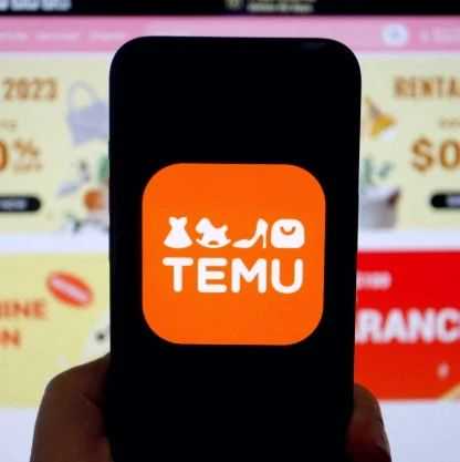 Temu美区全托管7月底全面重启,中国卖家还要坚持吗?