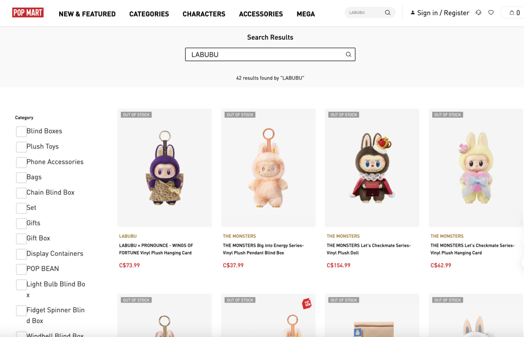 泡泡玛特Labubu再度爆火,从TikTok东南亚到全球潮玩顶流!“社交货币”新王,引发卖家抢滩跟进