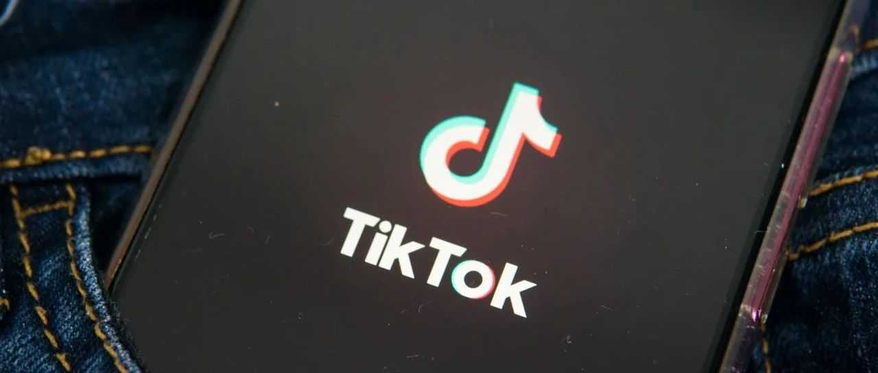 第三次!特朗普再延TikTok禁令90天!