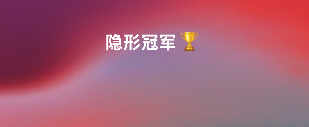 华东制冰机大卖,悄悄打到全球第一