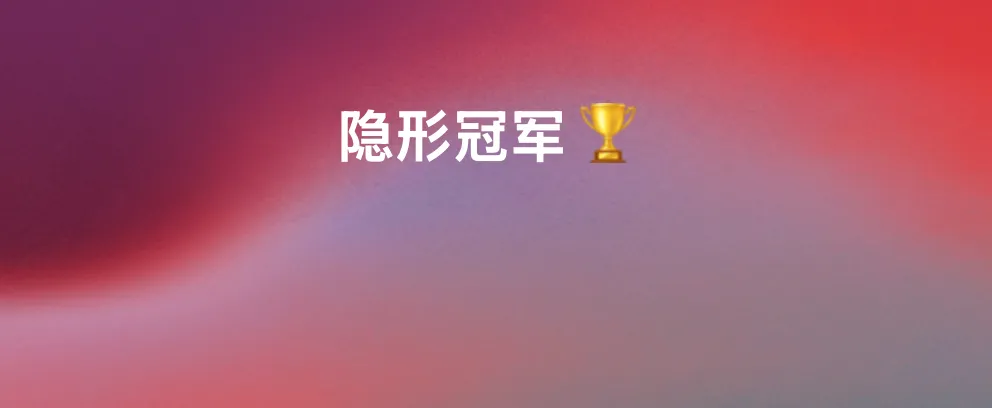 华东制冰机大卖,悄悄打到全球第一