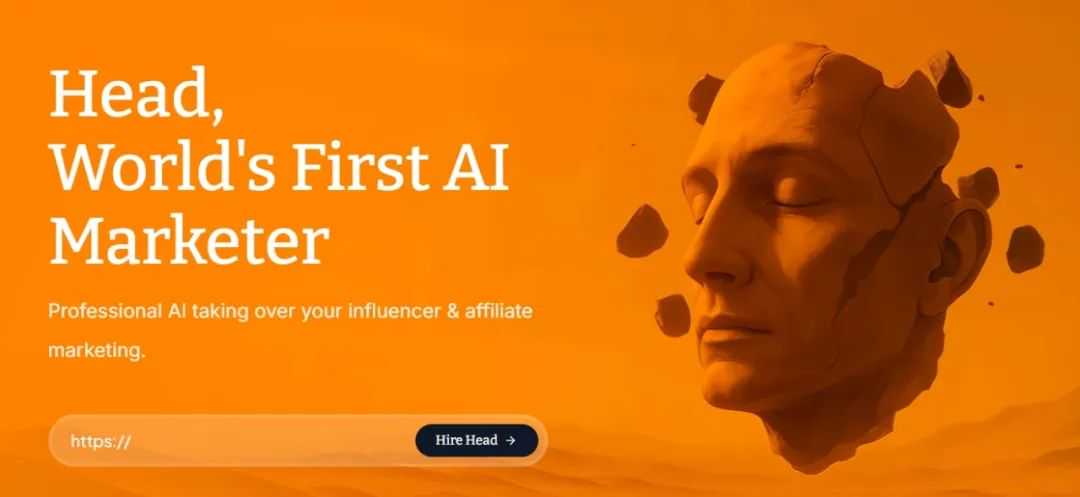 Head AI，海外红人营销的当红炸子鸡。