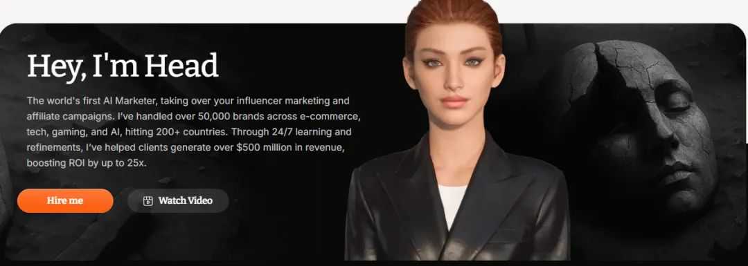 Head AI，海外红人营销的当红炸子鸡。