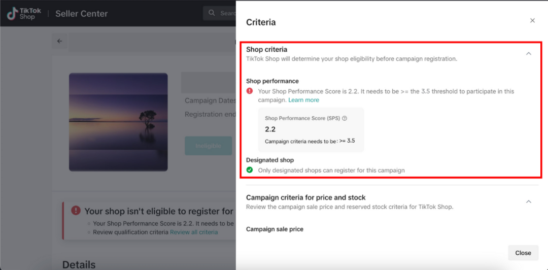 年中促高频问题全解答，TikTok Shop美区商家必看！