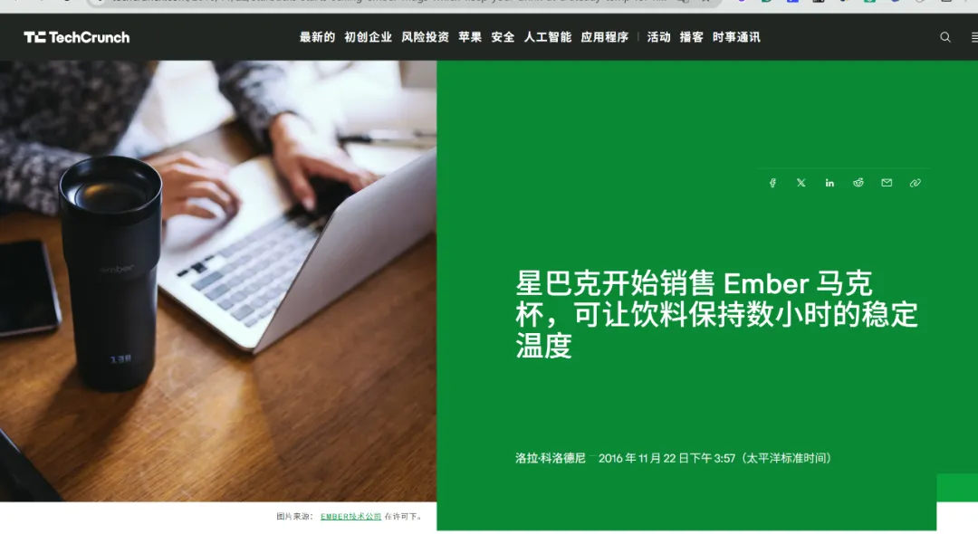 千元马克杯狂销400万只，这个品牌撕开红海新缺口