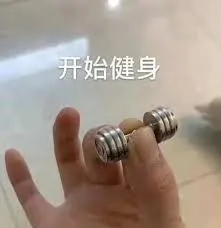 销售额一年爆涨10倍!卖好看的健身器材就是这么能赚