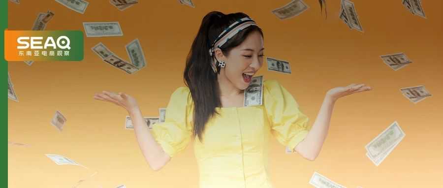 3天狂销$11.1万,东南亚驱蚊热爆发!中国卖家却发愁?