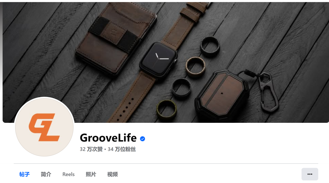 成本几美金硅胶戒指，撑起年入过亿的生意！