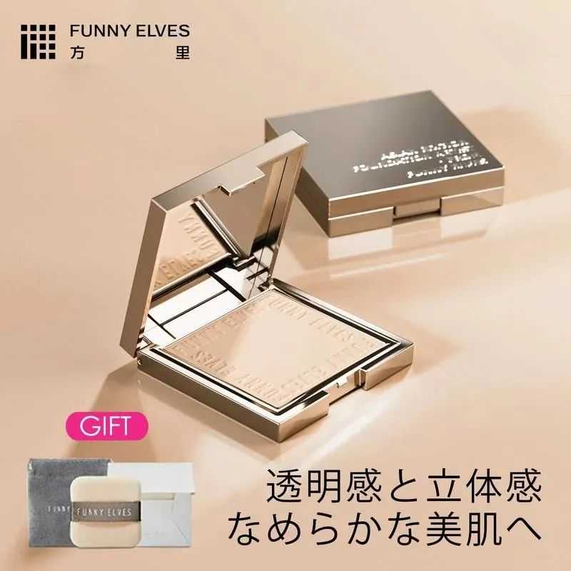 TikTok Shop登陆日本,国货美妆“卷”出新高度