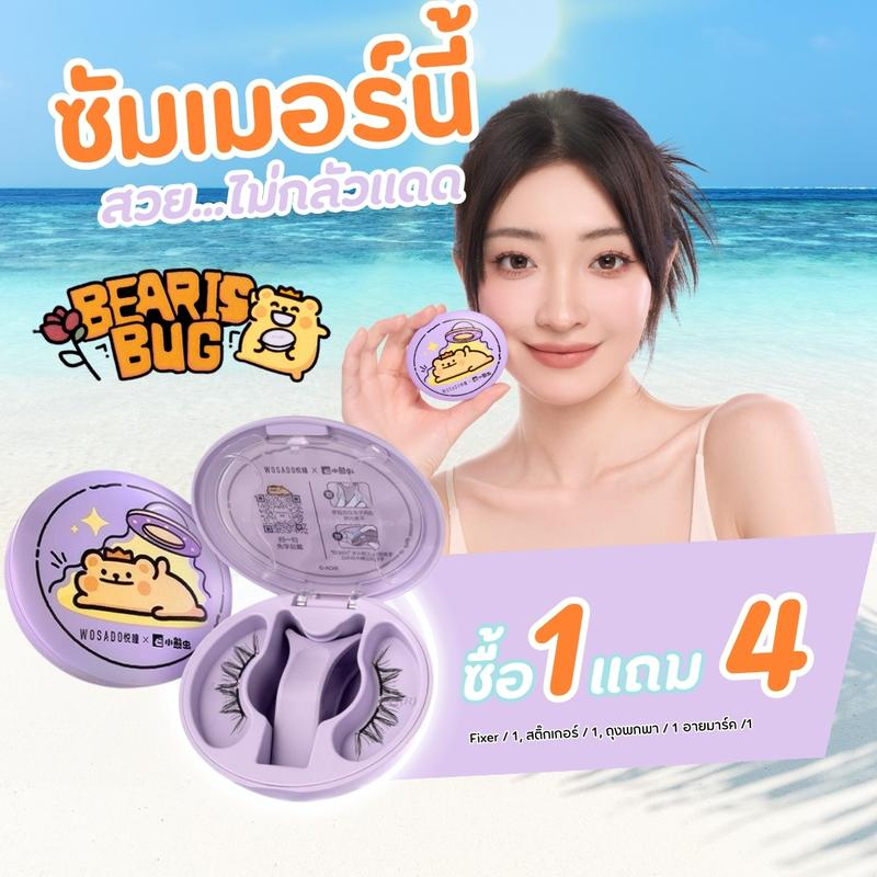 7天卖出50000支，这个美妆细分品类在东南亚站稳脚跟！