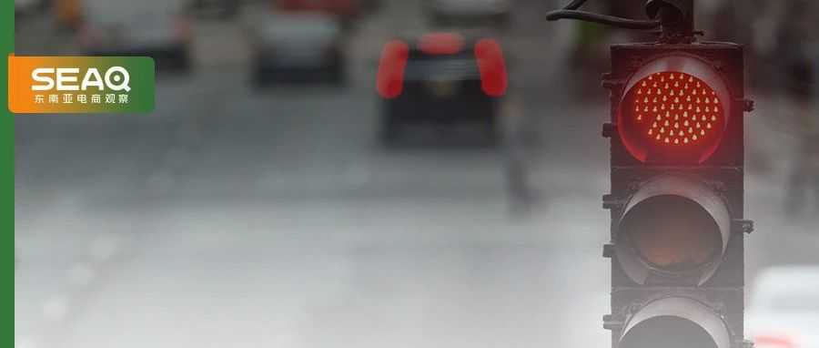 电商3.0时代，TikTok Shop们来屠榜，本土平台集体“让桌”！