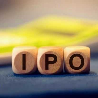 靠“非洲起家”的深圳大卖,要赴港IPO了!