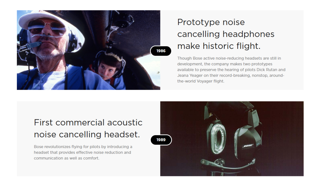 产品之外是共感：这一次，Bose又做了什么？