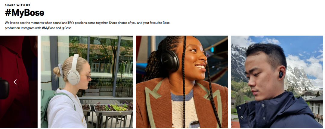 产品之外是共感：这一次，Bose又做了什么？