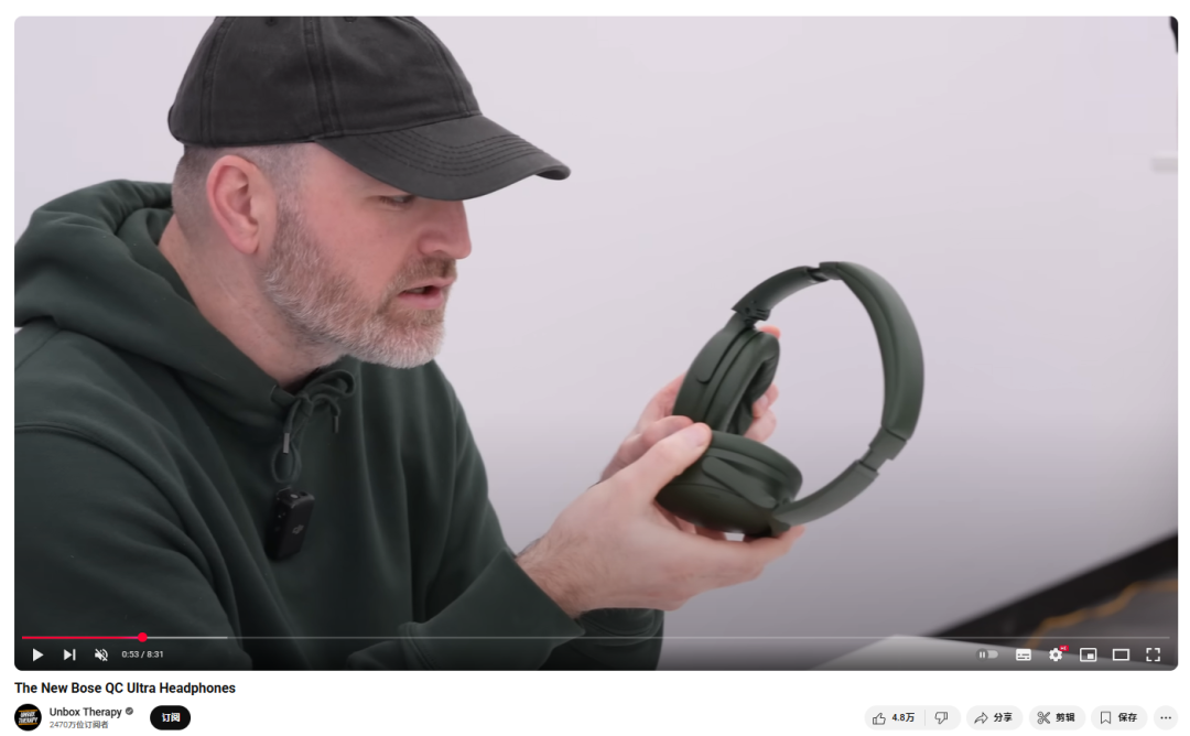 产品之外是共感：这一次，Bose又做了什么？