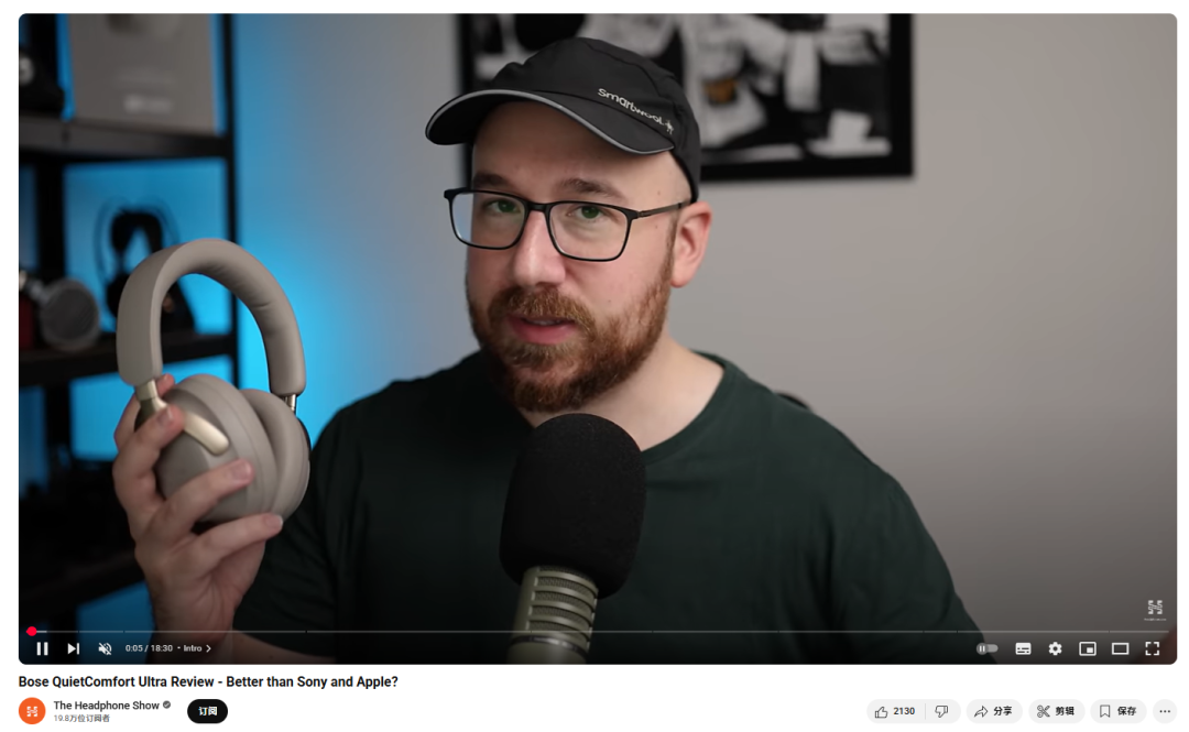 产品之外是共感：这一次，Bose又做了什么？