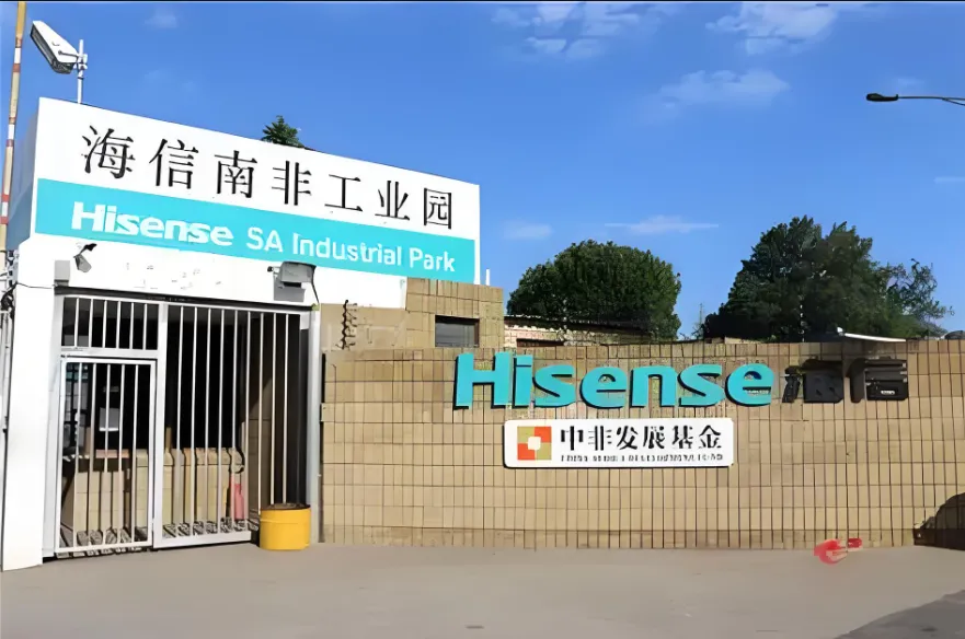 佛山百亿级大卖又卖爆了!在海外6个月狂揽超204亿元,拿下加拿大、法国、墨西哥销量第一