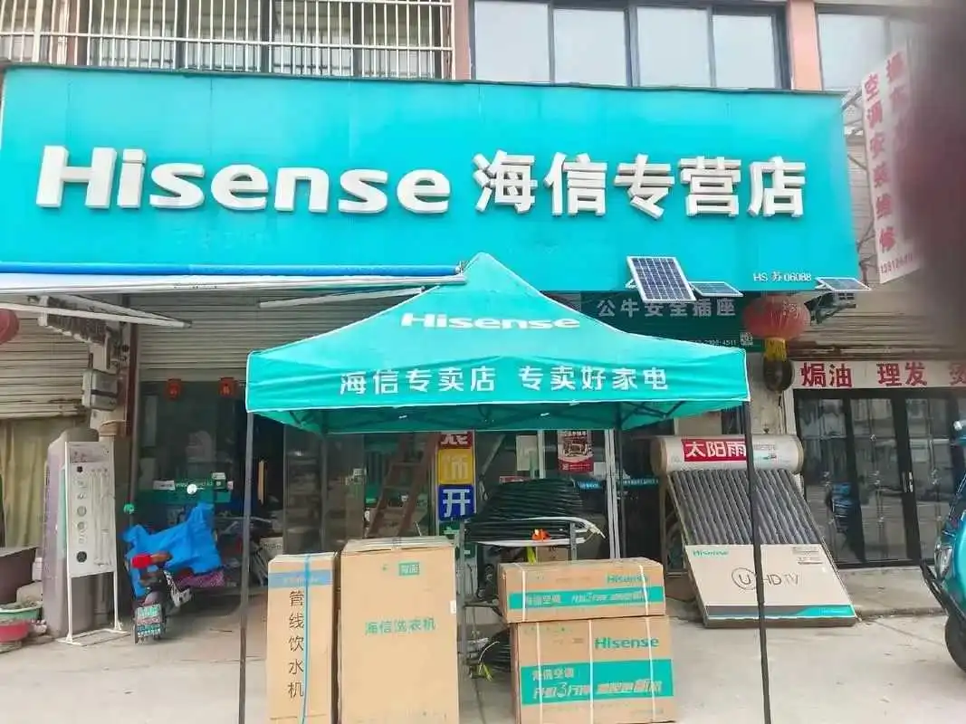 佛山百亿级大卖又卖爆了!在海外6个月狂揽超204亿元,拿下加拿大、法国、墨西哥销量第一