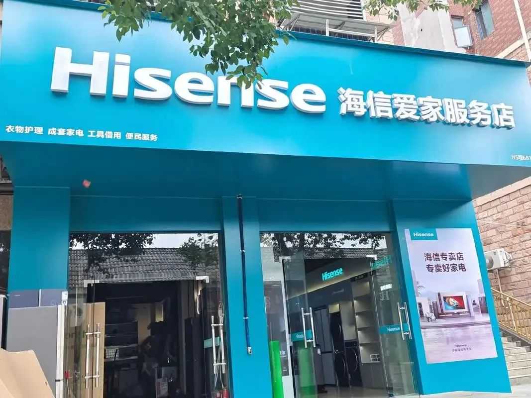 佛山百亿级大卖又卖爆了!在海外6个月狂揽超204亿元,拿下加拿大、法国、墨西哥销量第一