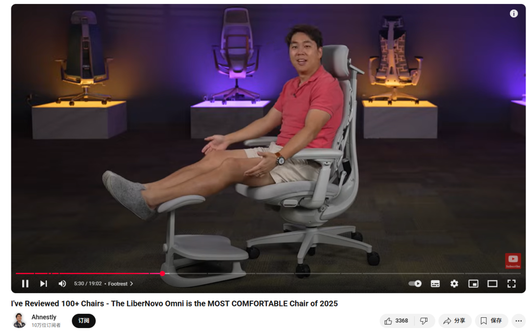 靠一把椅子狂揽 734 万美元!中国新锐品牌突袭北美,用「动态黑科技」改写行业规则